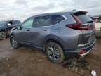 2020 Honda CR-V EXL