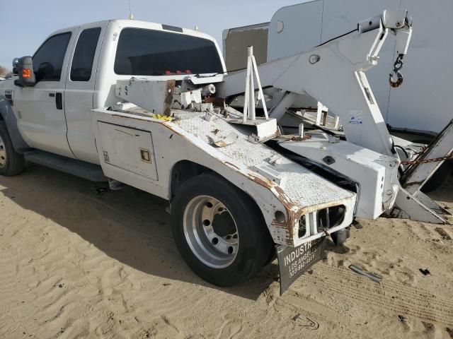 2008 Ford F550 Super Duty