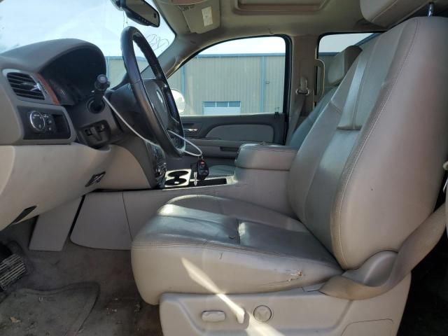 2008 Chevrolet Suburban C1500 LS