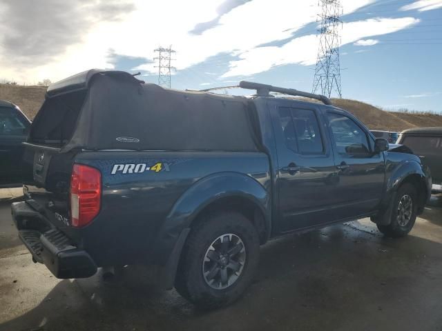 2015 Nissan Frontier S