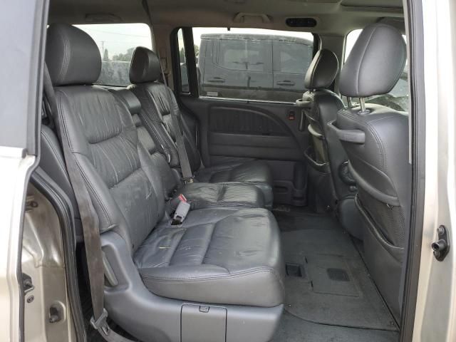 2007 Honda Odyssey EXL