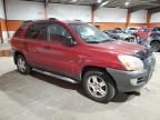 2007 KIA Sportage EX