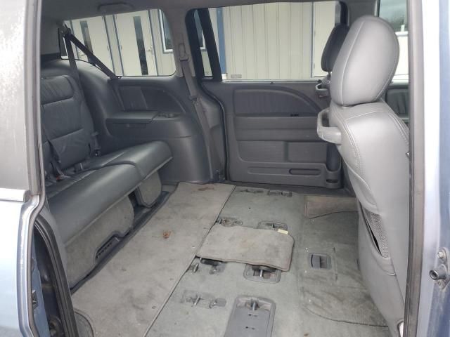 2007 Honda Odyssey EXL