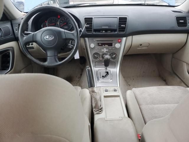 2007 Subaru Outback Outback 2.5I