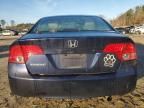 2006 Honda Civic LX