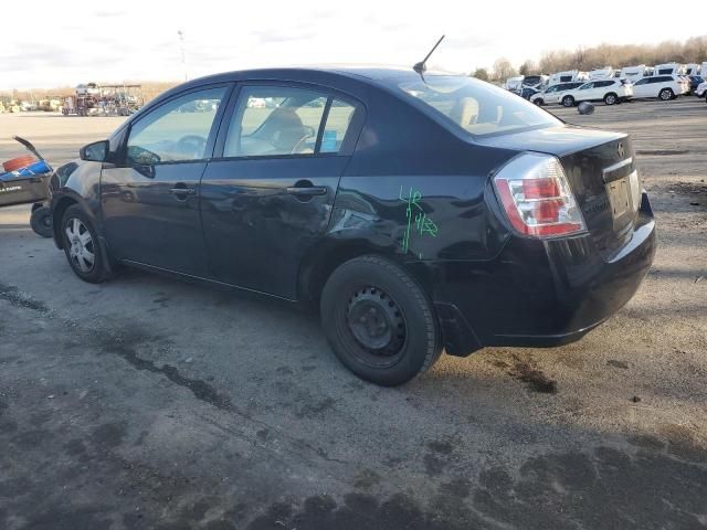 2008 Nissan Sentra 2.0