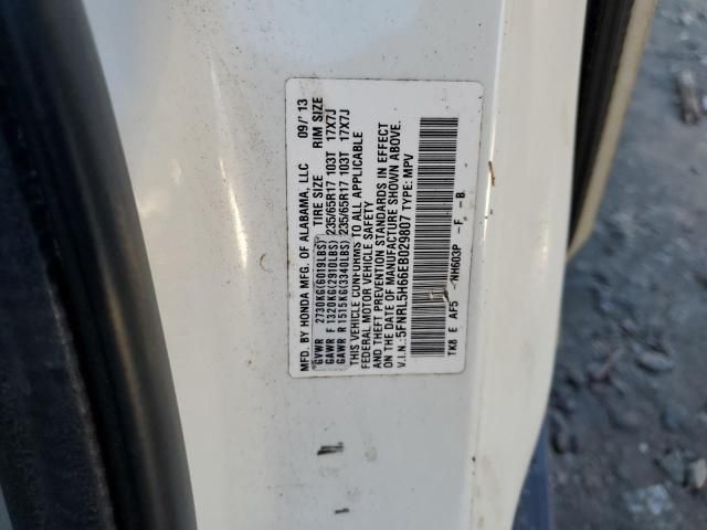 2014 Honda Odyssey EXL