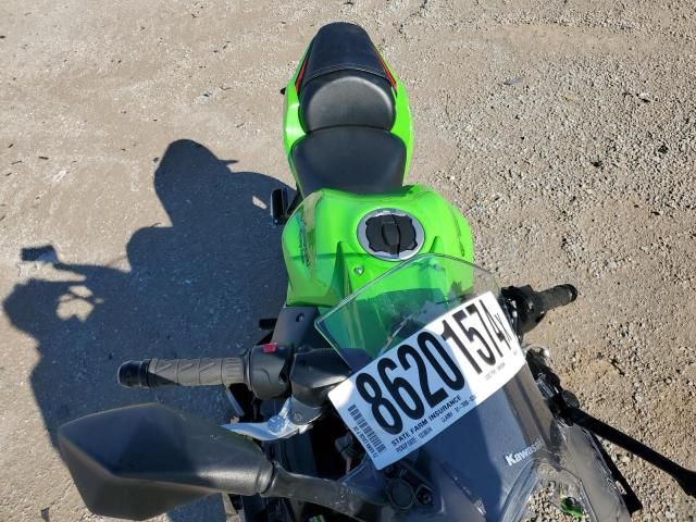 2023 Kawasaki EX650 P