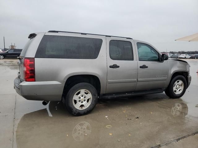 2007 Chevrolet Suburban C1500