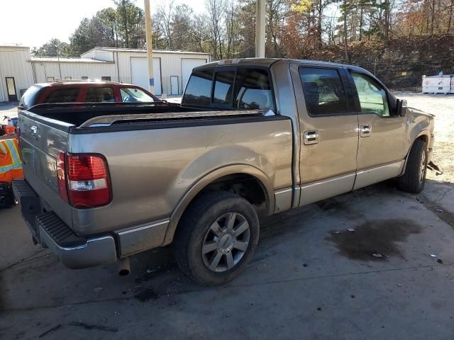 2006 Lincoln Mark LT