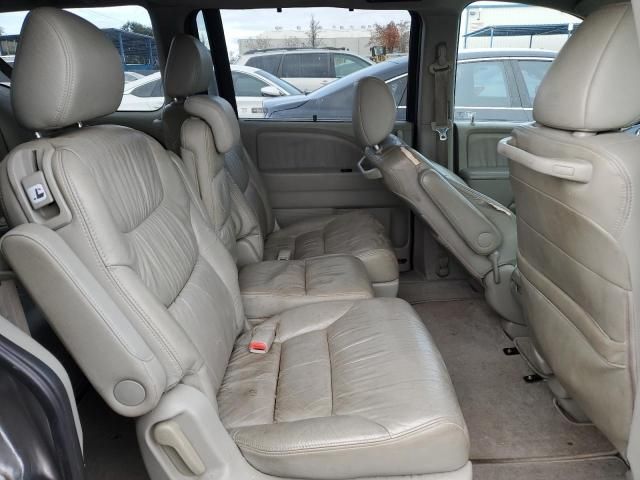 2008 Honda Odyssey EXL