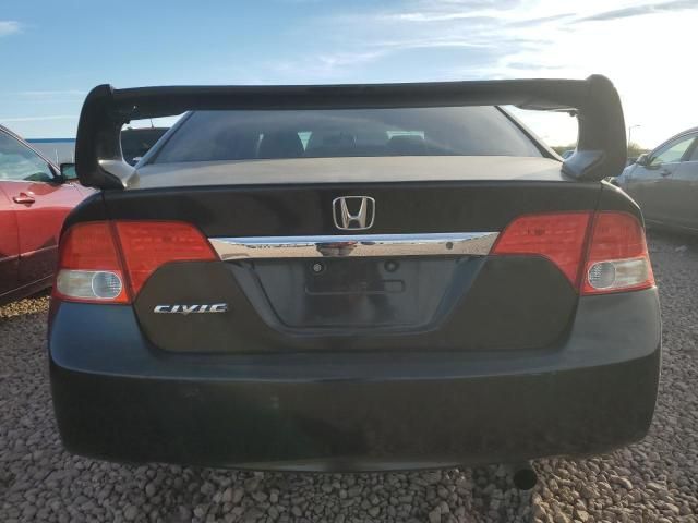 2011 Honda Civic LX