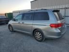 2008 Honda Odyssey Touring