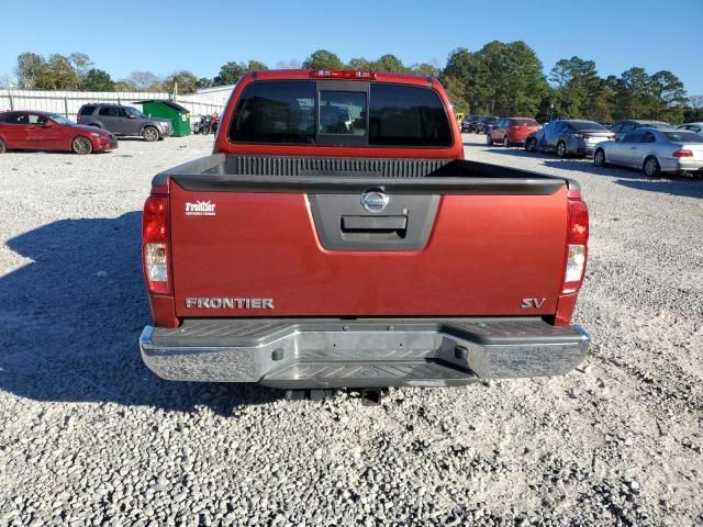 2014 Nissan Frontier S