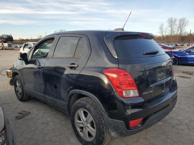 2018 Chevrolet Trax LS