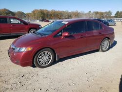 Salvage cars for sale from Copart Conway, AR: 2011 Honda Civic LX