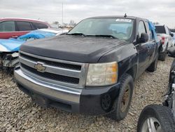 Salvage cars for sale at Sikeston, MO auction: 2008 Chevrolet Silverado C1500