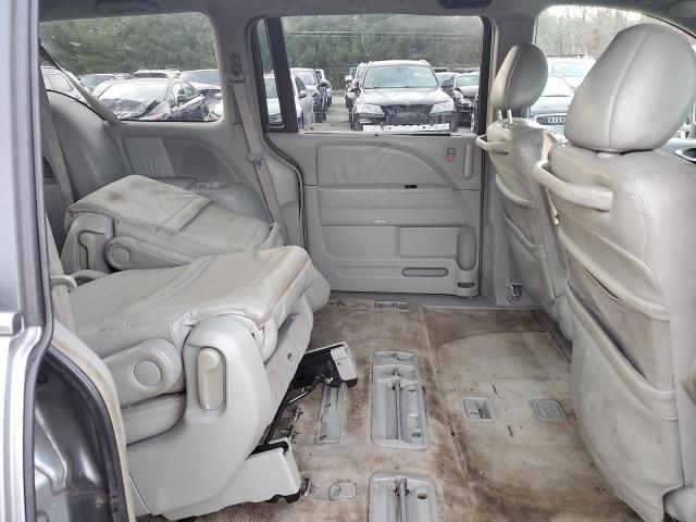 2006 Honda Odyssey EXL