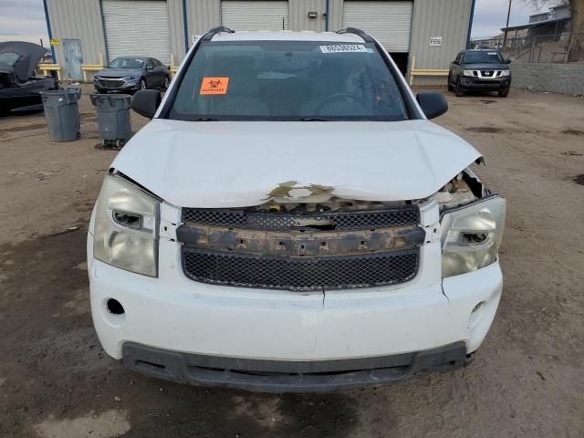 2008 Chevrolet Equinox LS