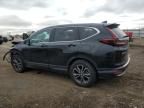 2020 Honda CR-V EXL