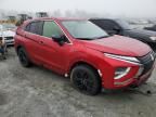 2022 Mitsubishi Eclipse Cross LE