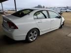 2009 Honda Civic LX-S