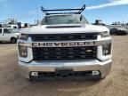 2023 Chevrolet Silverado C2500 Heavy Duty LT