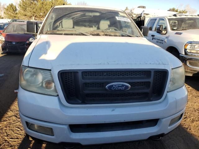 2005 Ford F150