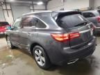 2014 Acura MDX