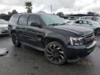 2007 Chevrolet Tahoe K1500