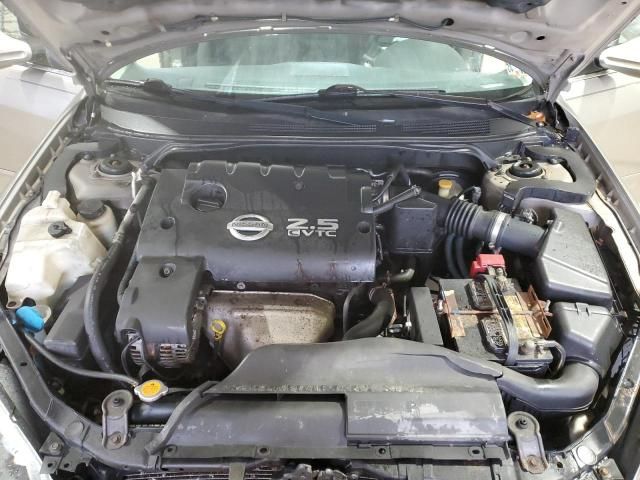 2006 Nissan Altima S