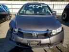 2010 Honda Civic EX