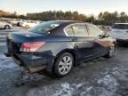 2008 Honda Accord EX