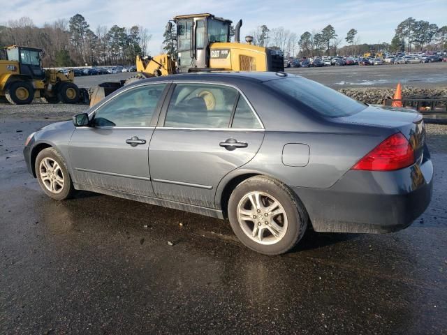 2006 Honda Accord EX