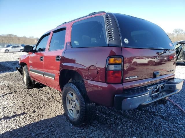 2003 Chevrolet Tahoe C1500