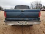 1995 Ford F150