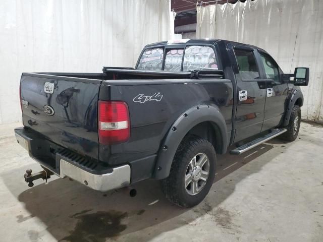 2008 Ford F150 Supercrew