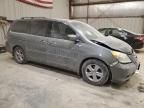 2008 Honda Odyssey Touring