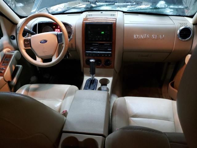 2007 Ford Explorer Eddie Bauer