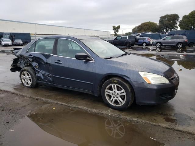 2007 Honda Accord EX