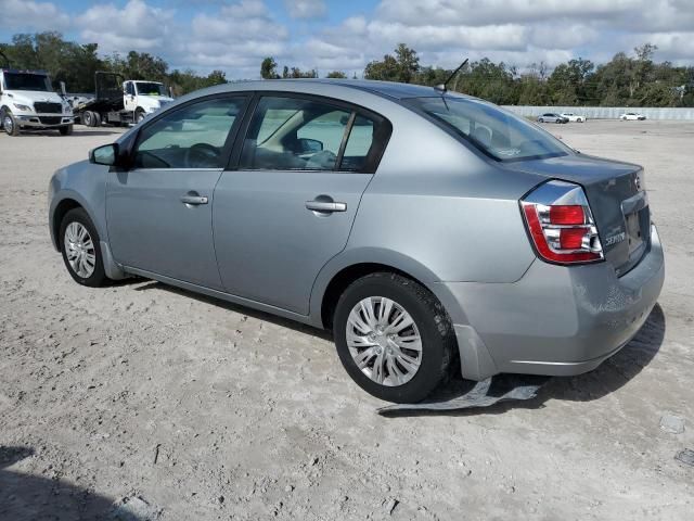 2007 Nissan Sentra 2.0