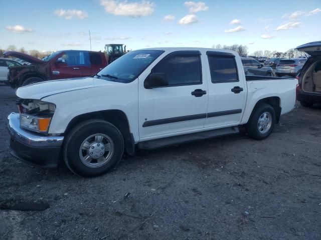 2007 Chevrolet Colorado