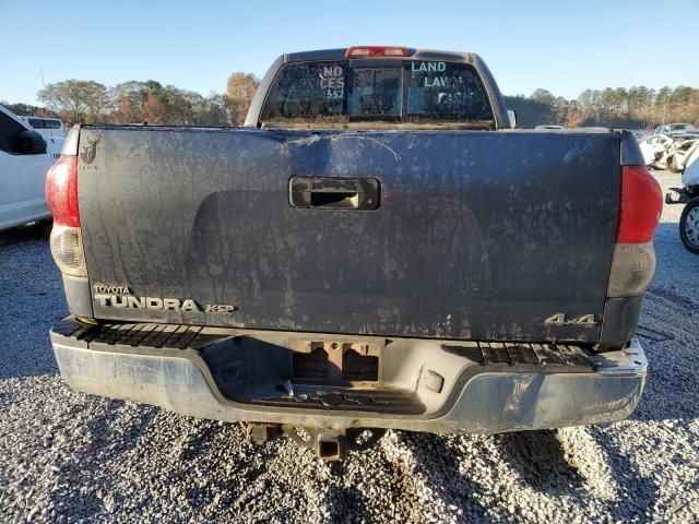 2008 Toyota Tundra Double Cab