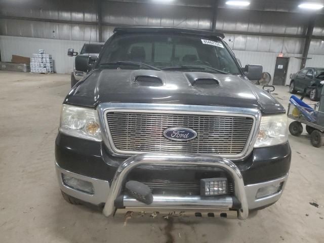 2005 Ford F150