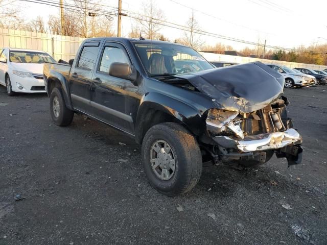 2008 GMC Canyon