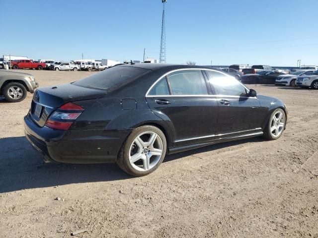 2007 Mercedes-Benz S 550