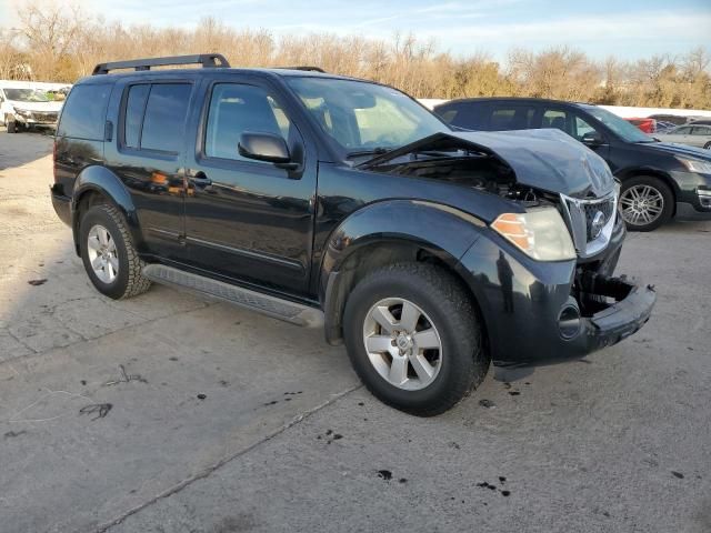 2012 Nissan Pathfinder S