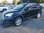 2008 Honda CR-V EXL