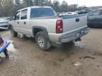 2006 GMC New Sierra K1500