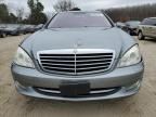 2007 Mercedes-Benz S 550